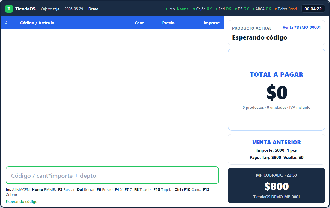 TiendaOS POS 收银端示例界面